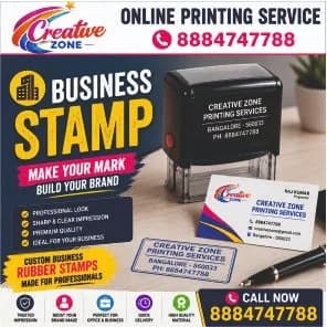 Rubber Stamp Online Printing Service | Best price | Quick delivery | 631