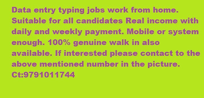 Visiting card typing job offer no target no time and no deadline