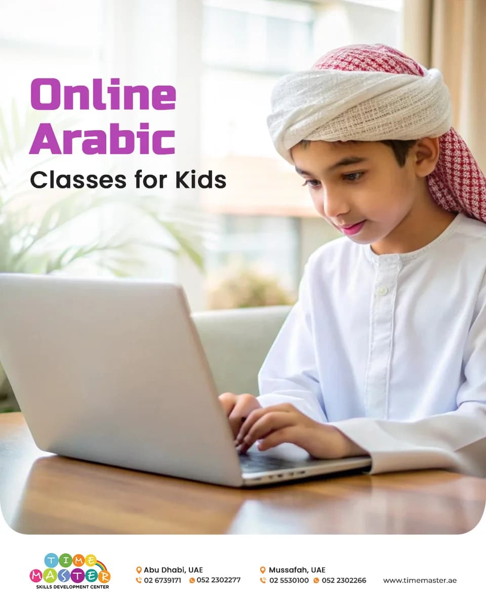 Build Arabic Skills While Your Child Learns, Speaks & Enjoys!