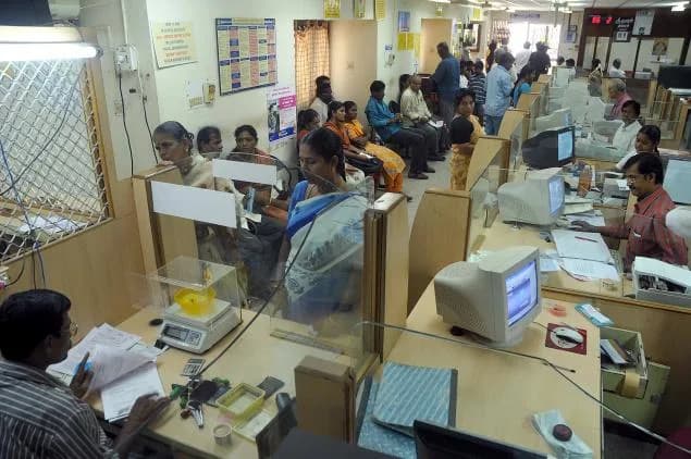 SALE OF COMMERCIAL PROPERTY WITH BRANDED BANK AT CHANDA NAGAR