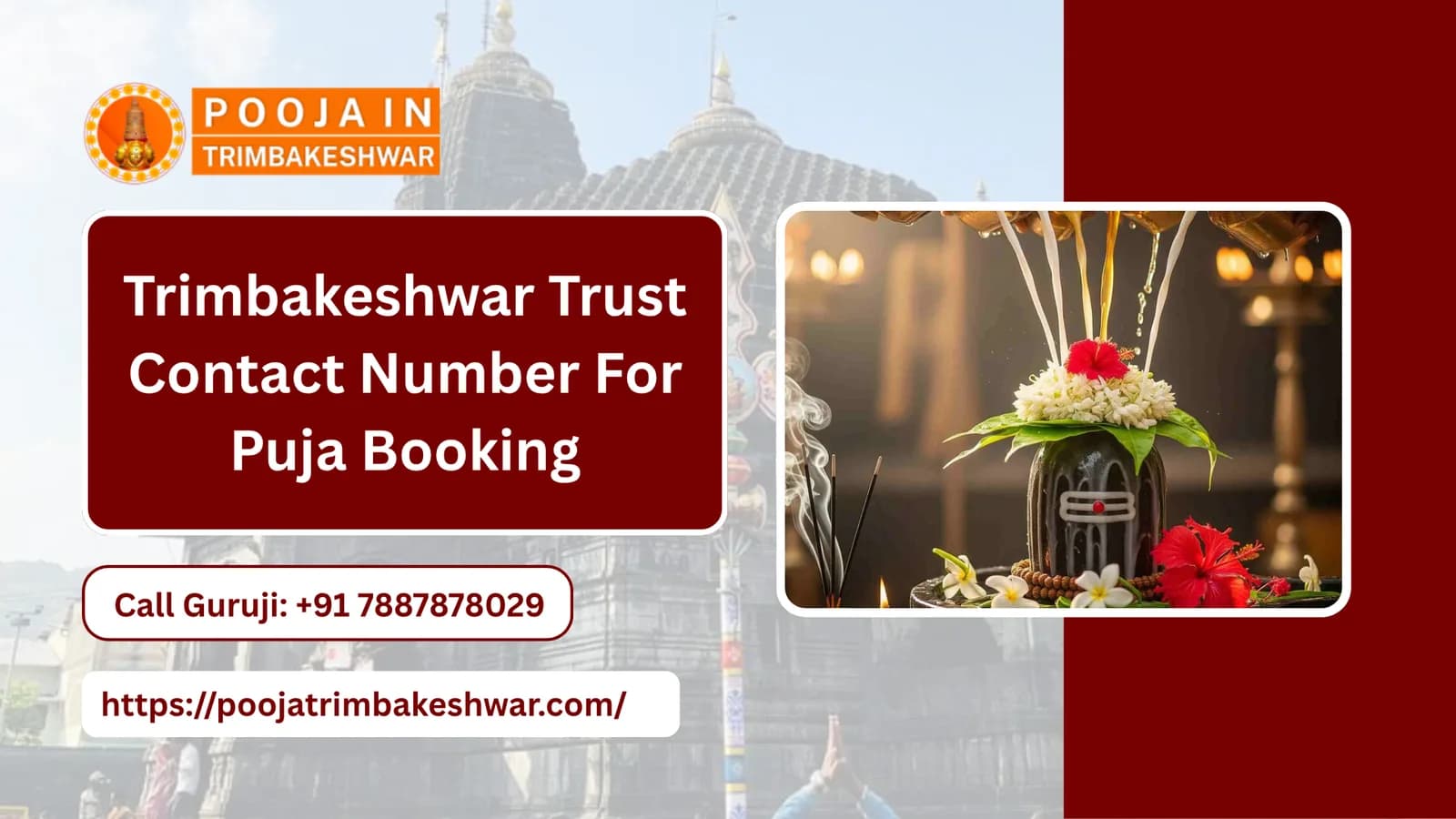 Trimbakeshwar Trust Contact Number for Puja Booking