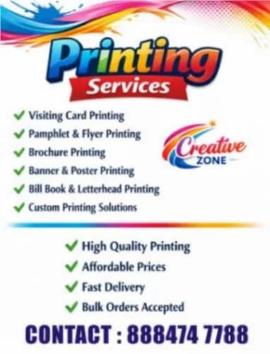 Rubber Stamp | Address Stamp | Quick delivery | Best price Online Service | 589