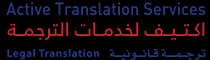 legal translation services