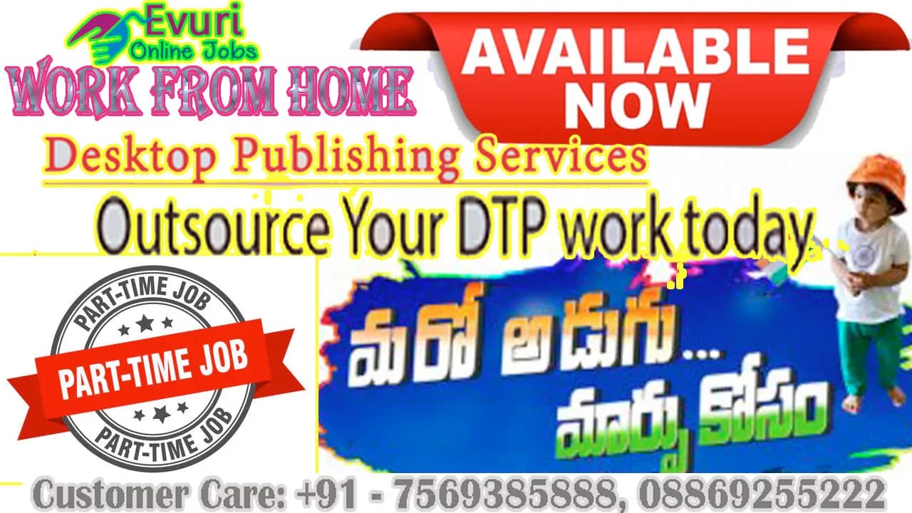 Full Time / Part Time Home Based Data Entry Jobs