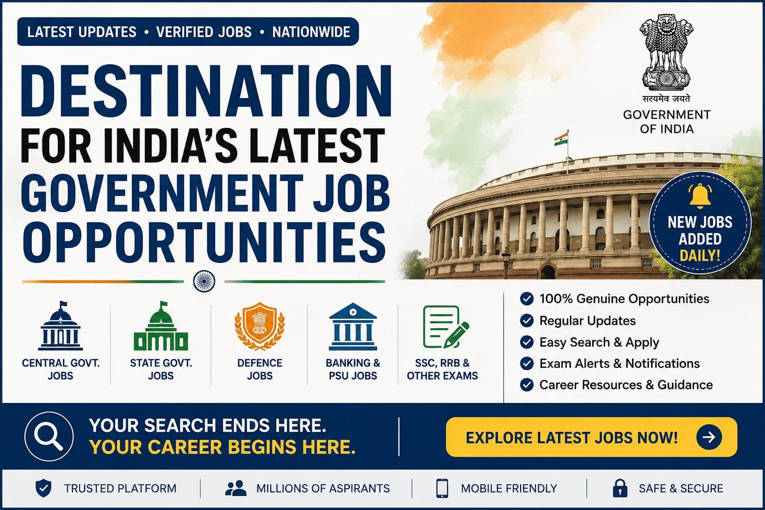 Careerera Government Jobs Portal: Destination for India's Latest Government Job Opportunities