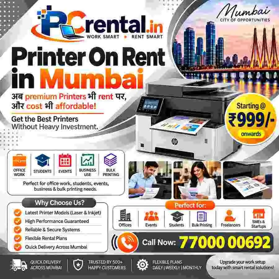 ✅ Printer On Rent – Starting @ ₹999/-