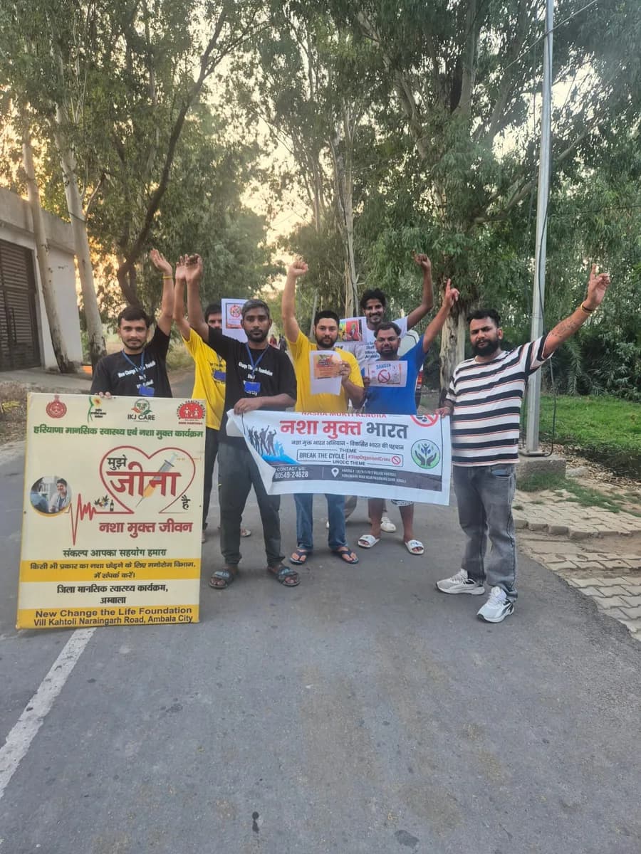 Leading Nasha Mukti Kendra in Rohtak & Rehabilitation Centre in Rohtak | New Change Life Foundation