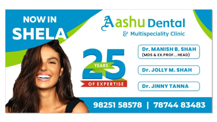 Top Dental Laser Dentist in Ahmedabad - 9825158578