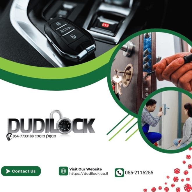 Dudilock – מנעולן בחיפה עם ניסיון ושירות מקצועי