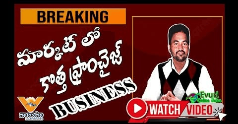 Freelance Work from Home, Work at Home