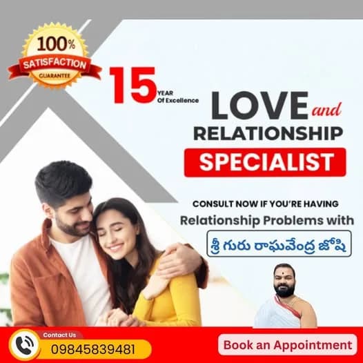 Astrologer in Bangalore – Raghavendra Joshi | 30+ Years Experience