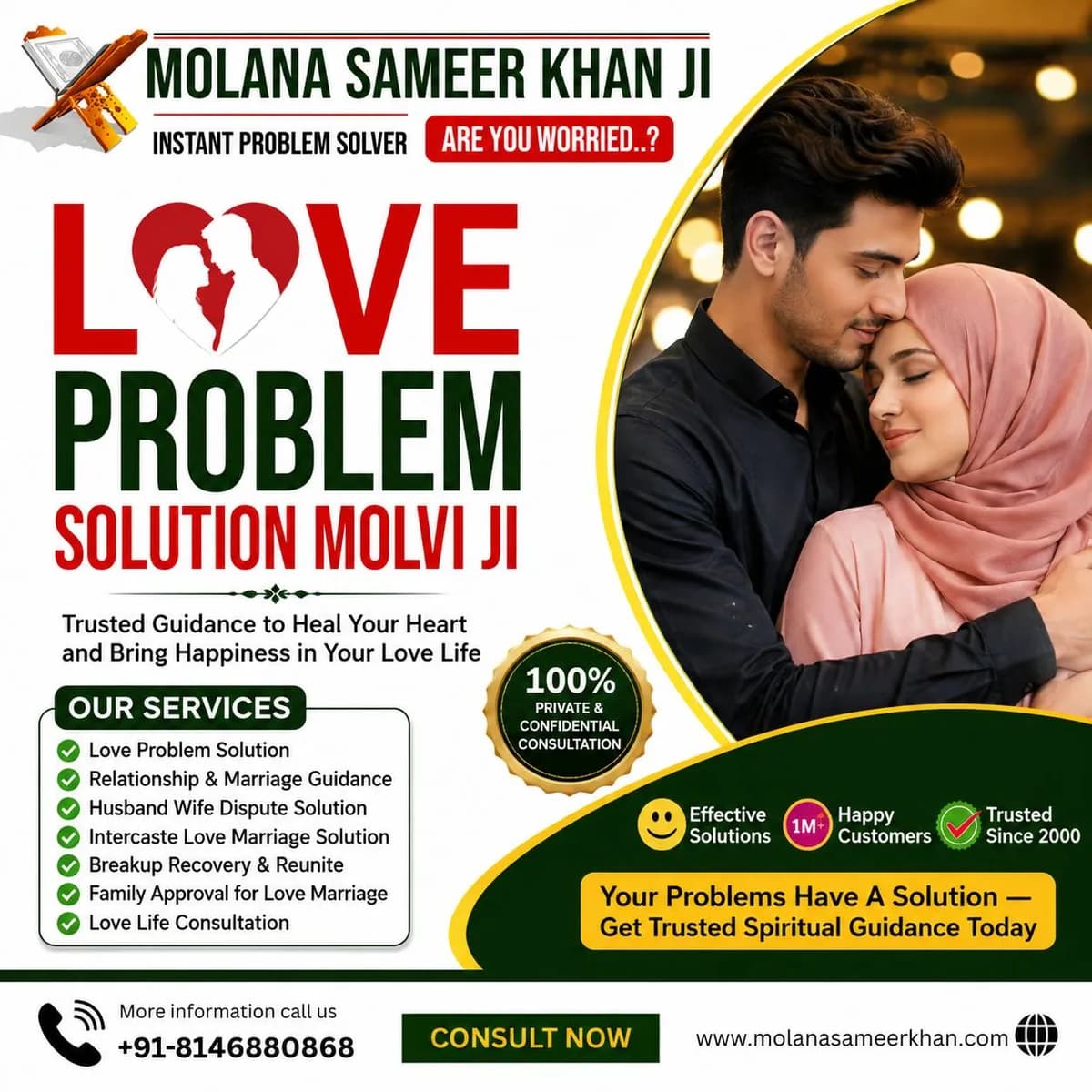 Best Love Problem Solution Molvi Ji | Relationship Guidance