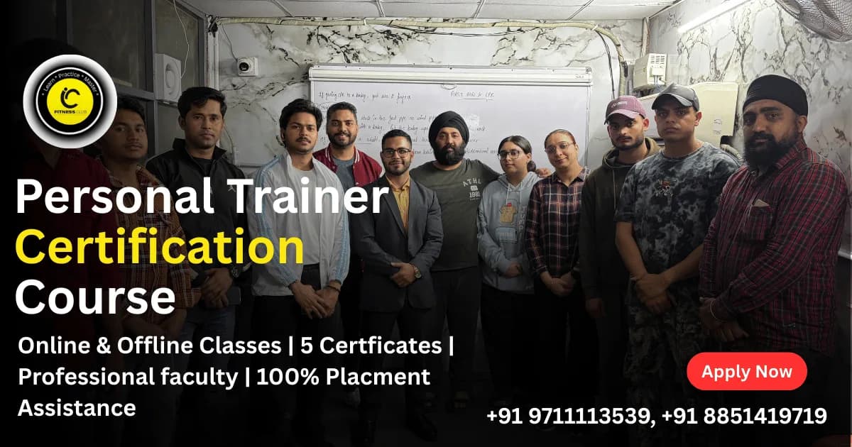 Personal Trainer Certification Course