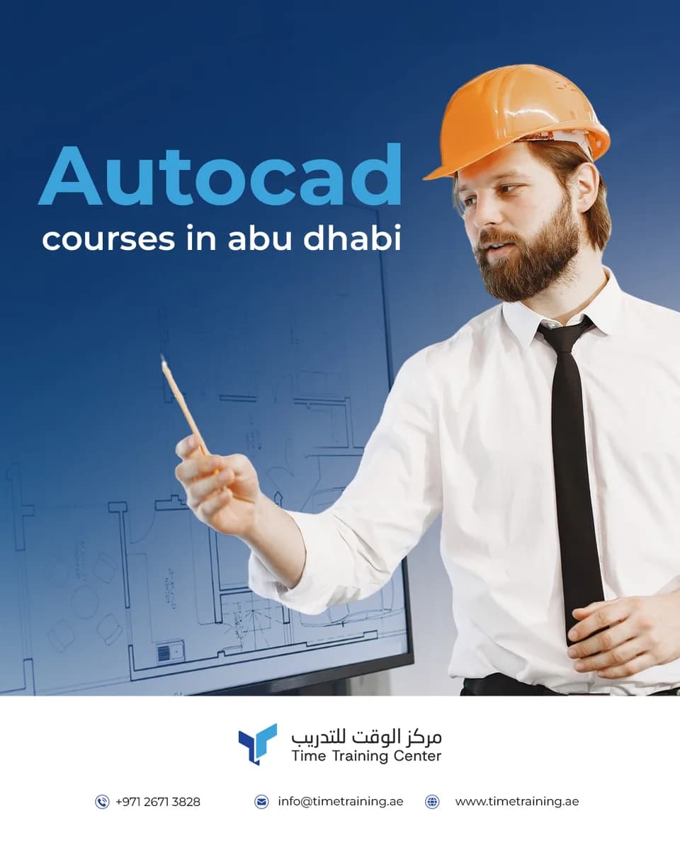 From Concepts to Precise Designs: Learn AutoCAD