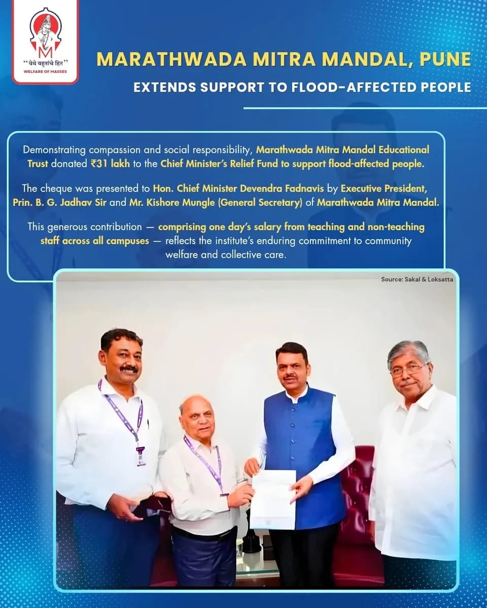 Top autonomous institute in pune