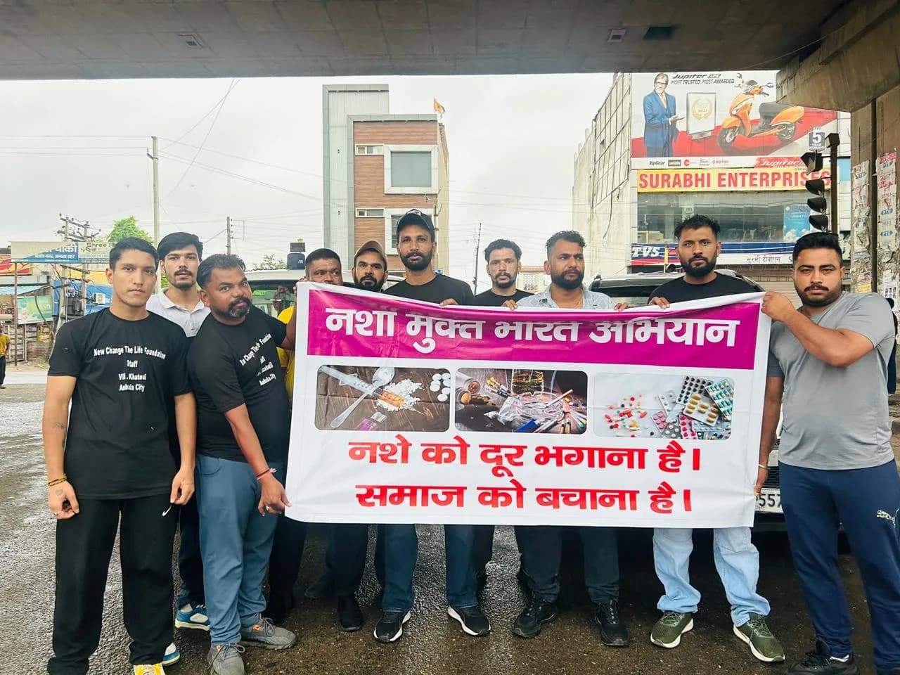 Nasha Mukti Kendra in Patiala | New Change Life Foundation