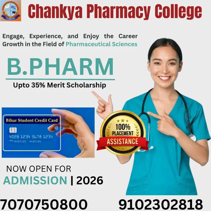 low fee B.Pharm college near me Patna- 7070750800