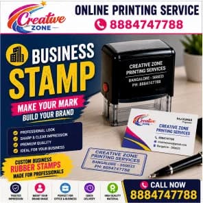 Online Service Rubber Stamp | Delivery same day | Online Service | Rubber Stamp | 501